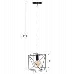 ΦΩΤΙΣΤΙΚΟ ΟΡΟΦΗΣ ΚΡΕΜΑΣΤΟ HM4039 ΜΑΥΡΟΣ ΜΕΤΑΛΛΙΚΟΣ ΚΥΒΟΣ 16x16x123Υεκ.