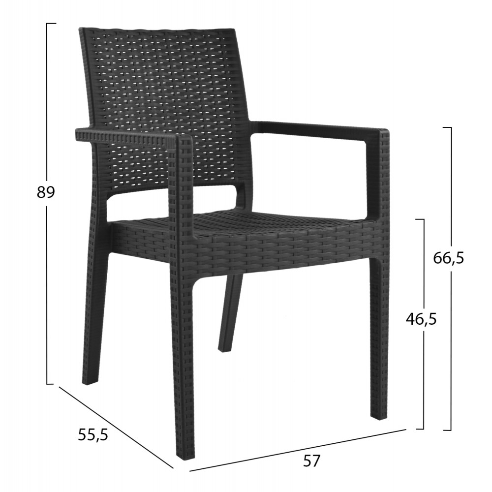 ΠΟΛΥΘΡΟΝΑ ΠΟΛΥΠΡΟΠΥΛΕΝΙΟΥ ΒΑΡΕΩΣ ΤΥΠΟΥ KAGANU DARK GREY HM5134.01 57x55,5x89 εκ.