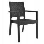 ΠΟΛΥΘΡΟΝΑ ΠΟΛΥΠΡΟΠΥΛΕΝΙΟΥ ΒΑΡΕΩΣ ΤΥΠΟΥ KAGANU DARK GREY HM5134.01 57x55,5x89 εκ.