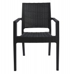 ΠΟΛΥΘΡΟΝΑ ΠΟΛΥΠΡΟΠΥΛΕΝΙΟΥ ΒΑΡΕΩΣ ΤΥΠΟΥ KAGANU DARK GREY HM5134.01 57x55,5x89 εκ.