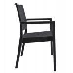 ΠΟΛΥΘΡΟΝΑ ΠΟΛΥΠΡΟΠΥΛΕΝΙΟΥ ΒΑΡΕΩΣ ΤΥΠΟΥ KAGANU DARK GREY HM5134.01 57x55,5x89 εκ.