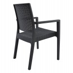 ΠΟΛΥΘΡΟΝΑ ΠΟΛΥΠΡΟΠΥΛΕΝΙΟΥ ΒΑΡΕΩΣ ΤΥΠΟΥ KAGANU DARK GREY HM5134.01 57x55,5x89 εκ.