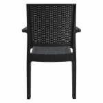 ΠΟΛΥΘΡΟΝΑ ΠΟΛΥΠΡΟΠΥΛΕΝΙΟΥ ΒΑΡΕΩΣ ΤΥΠΟΥ KAGANU DARK GREY HM5134.01 57x55,5x89 εκ.