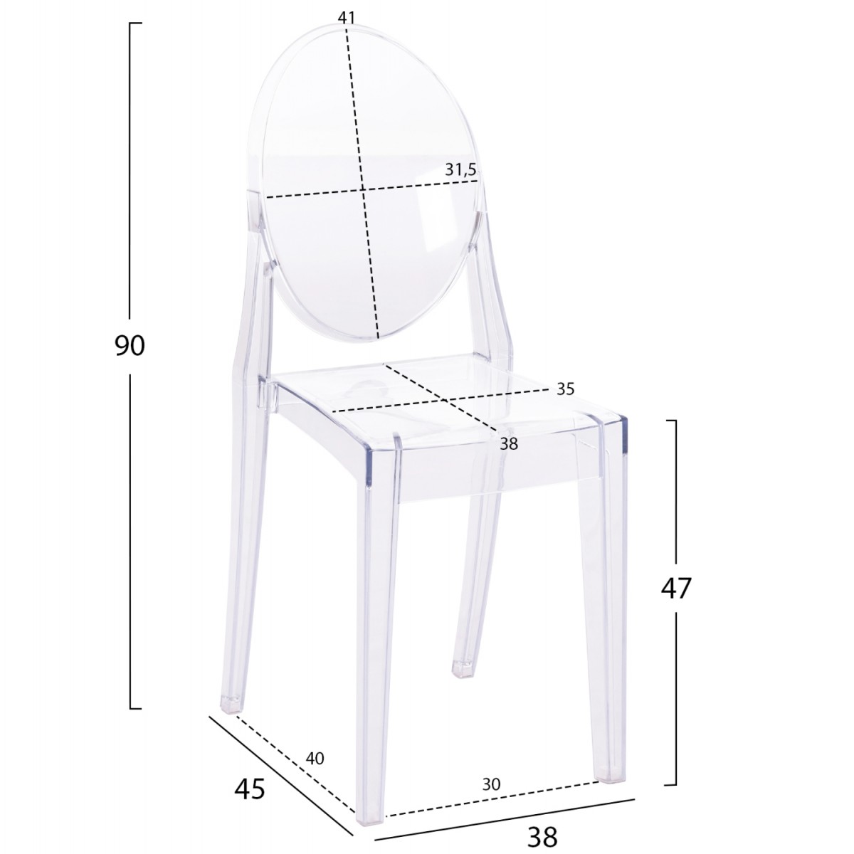 ΚΑΡEΚΛΑ ΤΡΑΠΕΖΑΡΙΑΣ ΑΚΡΥΛΙΚΗ ARAMIS HM0170 ΔΙΑΦΑΝΗ 34.5x50x90Υεκ.