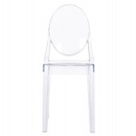 ΚΑΡEΚΛΑ ΤΡΑΠΕΖΑΡΙΑΣ ΑΚΡΥΛΙΚΗ ARAMIS HM0170 ΔΙΑΦΑΝΗ 34.5x50x90Υεκ.