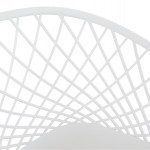 ΠΟΛΥΘΡΟΝΑ ΠΟΛΥΠΡΟΠΥΛΕΝΙΟΥ ΛΕΥΚΗ ΜΕ ΜΕΤΑΛΛΙΚΑ ΠΟΔΙΑ ΑΠΟΜΙΜΗΣΗ ΞΥΛΟΥ ARIADNE HM8001.01 62,5x56x80 εκ.