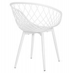 ΠΟΛΥΘΡΟΝΑ ΠΟΛΥΠΡΟΠΥΛΕΝΙΟΥ ARIADNE HM8001.31 ΛΕΥΚΗ ΜΕ ΛΕΥΚΑ ΜΕΤΑΛ.ΠΟΔΙΑ 62x54x81Υεκ.