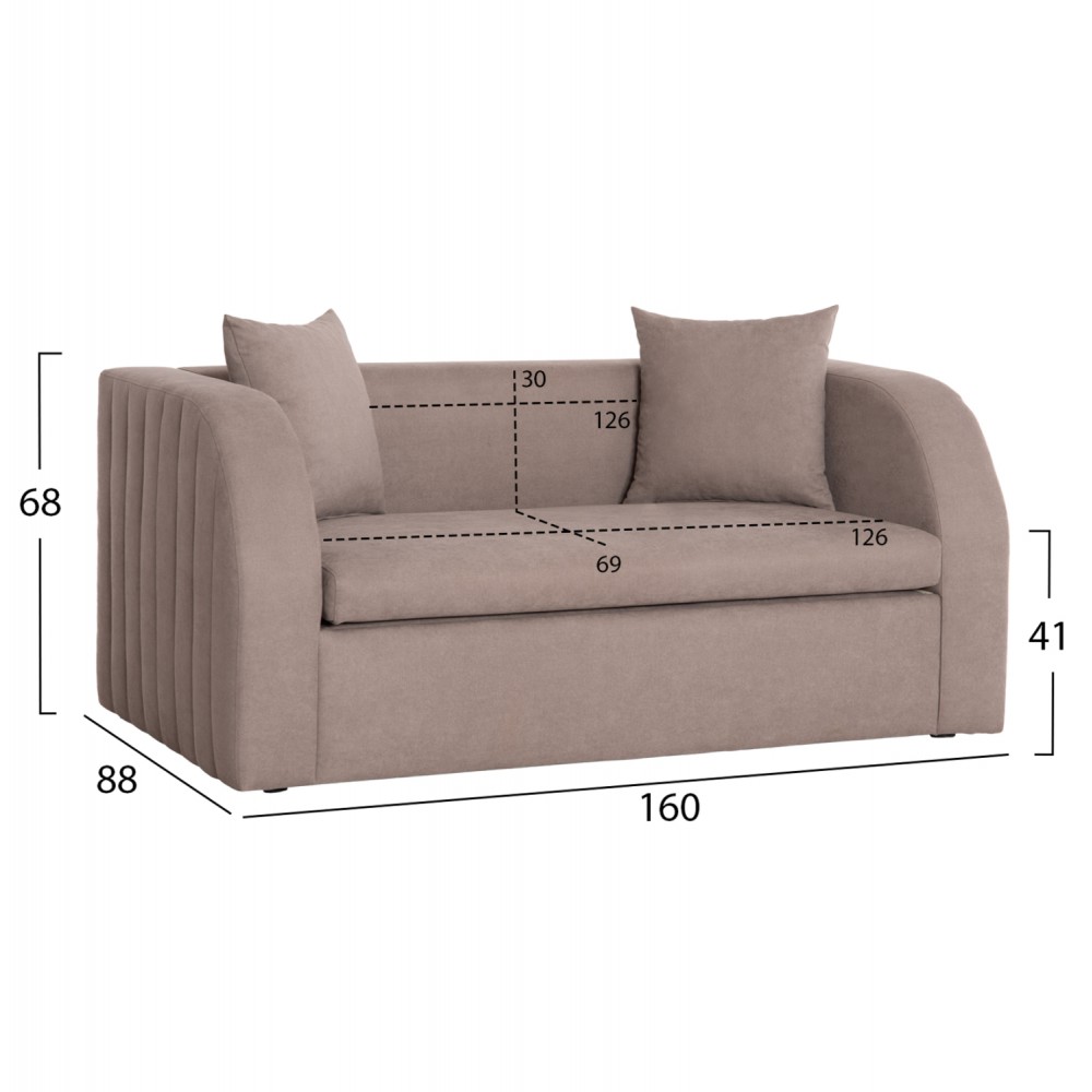 ΚΑΝΑΠΕΣ ΚΡΕΒΑΤΙ ILSA HM3284 ΜΠΕΖ ΑΛΕΚΙΑΣΤΟ ΥΦΑΣΜΑ ΑΝΑΔΙΠΛΟΥΜΕΝΟ ΜΕ ΣΤΡΩΜΑ 160x88x68Υ