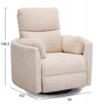 ΠΟΛΥΘΡΟΝΑ ΘΗΛΑΣΜΟΥ/RELAX VELMORA HM3300.03 ΜΠΕΖ ΚΟΤΛΕ ΥΦΑΣΜΑ 100x90x100Υεκ