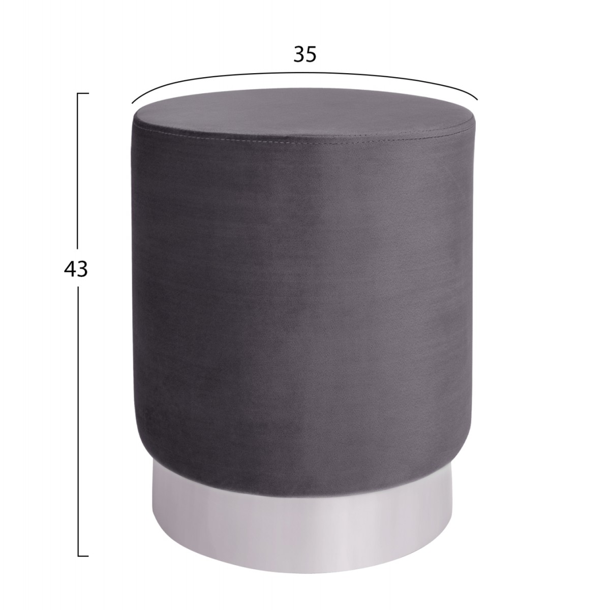 ΣΚΑΜΠΟ LEVY ΓΚΡΙ ΒΕΛΟΥΔΟ ΜΕ ΑΣΗΜΕΝΙΑ ΒΑΣΗ HM8408.01 Φ35x43Υ εκ.