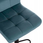 ΣΚΑΜΠΩ ΜΠΑΡ DIANA HM202.18 ΒΕΛΟΥΔΟ ΤΙΡΚΟΥΑΖ & ΜΑΥΡΟ ΜΑΤ ΣΚΕΛΕΤΟ 44x52x109Υεκ