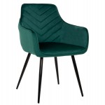 ΠΟΛΥΘΡΟΝΑ LATRELL HM8582.03 ΚΥΠΑΡΙΣΣΙ ΒΕΛΟΥΔΟ & ΜΑΥΡΑ ΜΕΤΑΛΛΙΚΑ ΠΟΔΙΑ 54x57x84Yεκ.