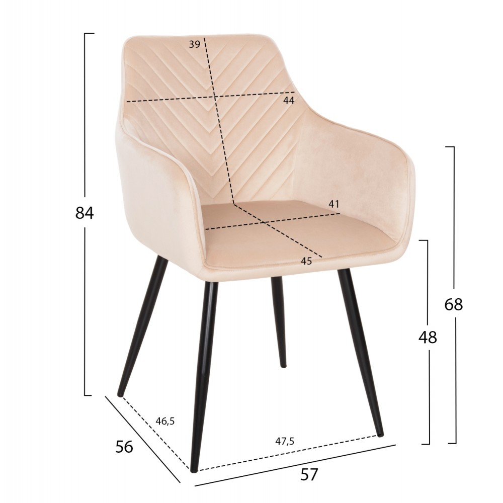 ΠΟΛΥΘΡΟΝΑ LATRELL HM8582.05 ΕΚΡΟΥ ΒΕΛΟΥΔΟ & ΜΑΥΡΑ ΜΕΤΑΛΛΙΚΑ ΠΟΔΙΑ 54x57x84Yεκ.