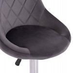 ΣΚΑΜΠΟ ΜΠΑΡ ROSE HM204.41 ΜΕ ΑΜΟΡΤΙΣΕΡ ΧΡΩΜΙΟΥ & ΓΚΡΙ ΒΕΛΟΥΔΟ 48x45x105Υεκ.