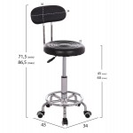 ΣΚΑΜΠΟ ΠΕΡΙΣΤΡΕΦΟΜΕΝΟ ΣΧΕΔΙΑΣΤΗΡΙΟΥ IRIS HM211.21 PU ΜΑΥΡΟ HOMEMARKT 34x43x86,5Υεκ.