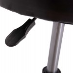 ΣΚΑΜΠΟ ΠΕΡΙΣΤΡΕΦΟΜΕΝΟ ΣΧΕΔΙΑΣΤΗΡΙΟΥ IRIS HM212.21 ΜΑΥΡΟ PU HOMEMARKT Φ32x45-60Υεκ.