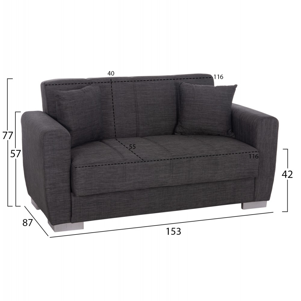 ΚΑΝΑΠΕΣ ΚΡΕΒΑΤΙ POLYA ΔΙΘΕΣΙΟΣ ΓΚΡΙ HM3241.03 153x87x77Υεκ.