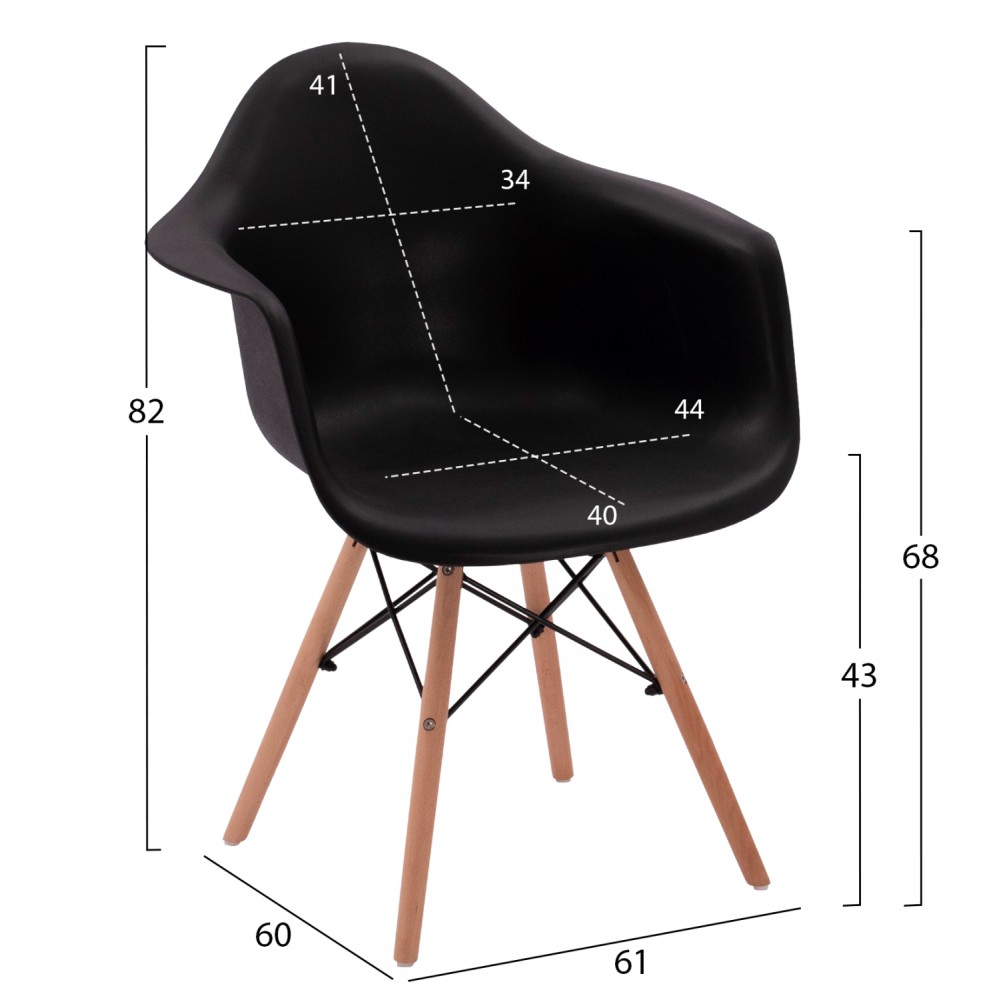 ΠΟΛΥΘΡΟΝΑ ΜΕ ΞΥΛΙΝΑ ΠΟΔΙΑ & ΚΑΘΙΣΜΑ ΜΑΥΡΟ MIRTO HM005.02  64x60x81 εκ.