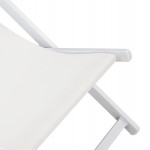 ΣΕΖΛΟΝΓΚ ΕΠΑΓΓΕΛΜΑΤΙΚΗ KEA HM5076.04 ΑΛΟΥΜΙΝΙΟ & TEXTILENE ΛΕΥΚΟ 59,5x102,5x94Υεκ