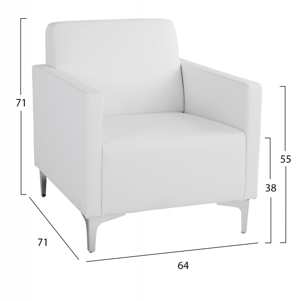 ΠΟΛΥΘΡΟΝΑ NELLIE HM3159.12 ΜΕ ΛΕΥΚΟ PU 64Χ71Χ71Υ εκ.