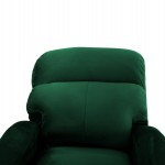 ΠΟΛΥΘΡΟΝΑ ΚΥΠΑΡΙΣΣΙ ΒΕΛΟΥΔΟ RELAX ΜΕ ΜΗΧΑΝΙΣΜΟ HM0122.13 80x92x102Υ εκ.