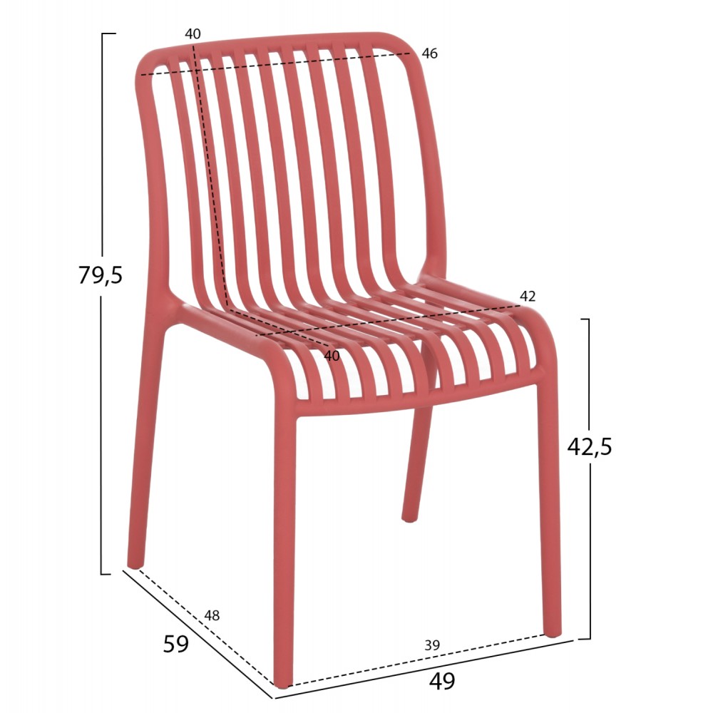 ΚΑΡΕΚΛΑ ΕΞΩΤ.ΧΩΡΟΥ CONVEE HM6104.05 ΚΟΚΚΙΝΟ ΠΟΛΥΠΡΟΠΥΛΕΝΙΟ 49x59x79.5Yεκ.