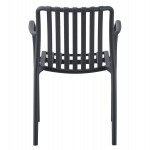 ΠΟΛΥΘΡΟΝΑ ΠΟΛΥΠΡΟΠΥΛΕΝΙΟΥ TIPPY HM5940.10 ΣΚΟΥΡΟ ΓΚΡΙ 55x55x81Υεκ.