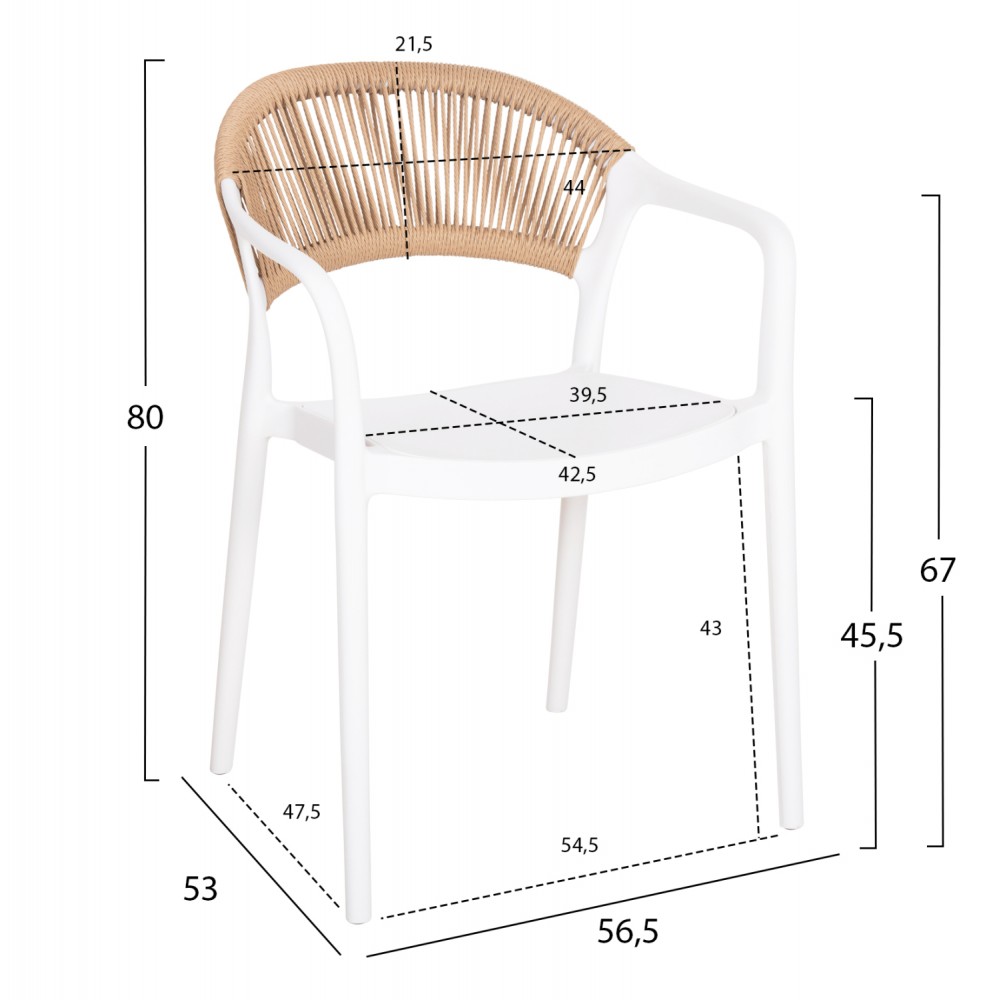 ΠΟΛΥΘΡΟΝΑ ΠΟΛΥΠΡΟΠΥΛΕΝΙΟΥ EVA HM6155.01 ΛΕΥΚΗ ΜΕ ΜΠΕΖ ΣΧΟΙΝΙ 56,5x53x80Υεκ.