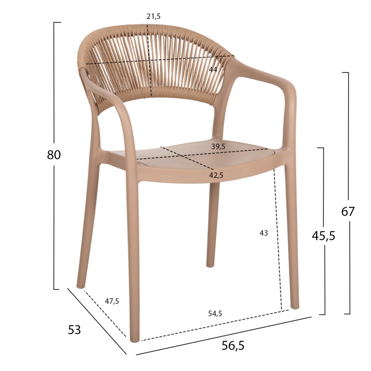 ΠΟΛΥΘΡΟΝΑ ΠΟΛΥΠΡΟΠΥΛΕΝΙΟΥ EVA HM6155.03 ΚΑΠΟΥΤΣΙΝΟ ΜΕ ΜΠΕΖ ΣΧΟΙΝΙ 56,5x53x80Υεκ.