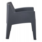 ΠΟΛΥΘΡΟΝΑ ΠΟΛΥΠΡΟΠΥΛΕΝΙΟΥ LOUNGE SLEEK HM6365.10 ΓΚΡΙ 62x68x73Υεκ.