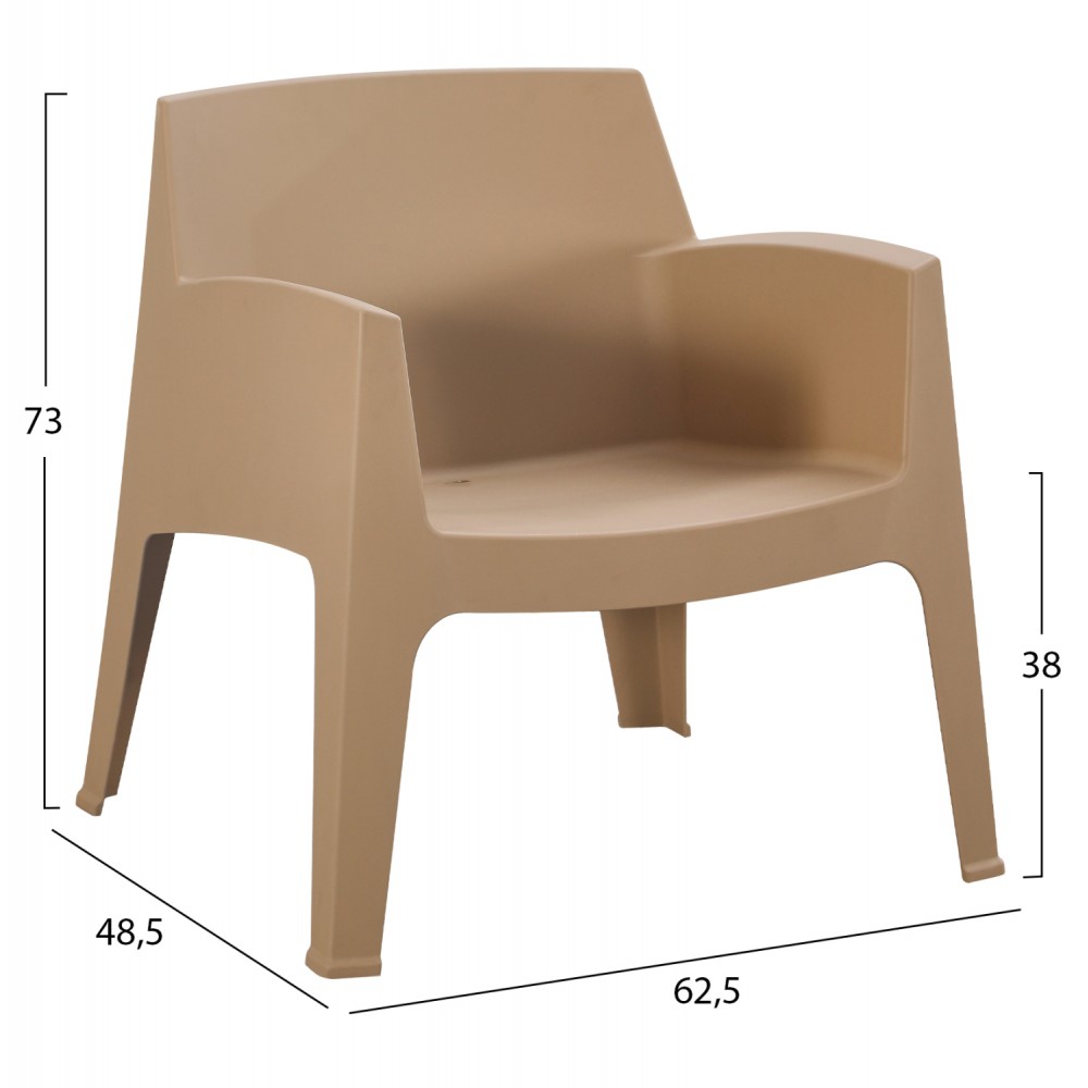 ΠΟΛΥΘΡΟΝΑ ΠΟΛΥΠΡΟΠΥΛΕΝΙΟΥ LOUNGE SLEEK HM6365.03 CAPPUCCINO 62x68x73Υεκ.