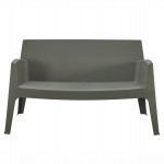 ΚΑΝΑΠΕΣ 2-ΘΕΣΙΟΣ ΠΟΛΥΠΡΟΠΥΛΕΝΙΟΥ SLEEK HM6366.05 ΧΡΩΜΑ DARK OLIVE 133x68x73Υεκ.