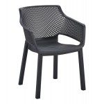 ΠΟΛΥΘΡΟΝΑ ΠΟΛΥΠΡΟΠΥΛΕΝΙΟΥ PEGGY HM6368.02 ΜΑΥΡΟ 60x55x79Υεκ