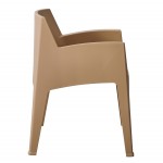 ΠΟΛΥΘΡΟΝΑ ΠΟΛΥΠΡΟΠΥΛΕΝΙΟΥ SLEEK HM6370.03 ΚΑΠΟΥΤΣΙΝΟ 68x63x82,5Υεκ.