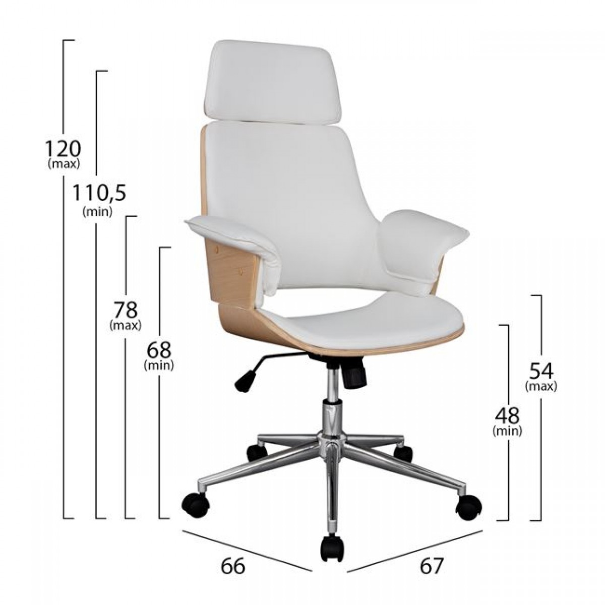 ΚΑΡΕΚΛΑ ΓΡΑΦΕΙΟΥ ΔΙΕΥΘΥΝΤΙΚΗ SUPERIOR PRO HM1110.02 SONAMA-ΑΣΠΡΗ 67x66x120 cm