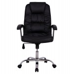 ΚΑΡΕΚΛΑ ΓΡΑΦΕΙΟΥ REESE HM1112 ΜΕ ΜΑΥΡΟ PU ΚΑΙ ΒΑΣΗ ΧΡΩΜΙΟΥ 63x67x113 cm.