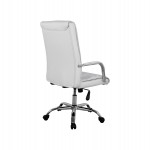 ΚΑΡΕΚΛΑ ΓΡΑΦΕΙΟΥ ΔΙΕΥΘΥΝΤΙΚΗ ΛΕΥΚΗ ΜΕ ΒΑΣΗ ΧΡΩΜΙΟΥ JACOB HM1044.12 57Χ75,5Χ100 ΕΚ