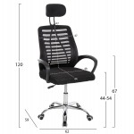 ΚΑΡΕΚΛΑ ΓΡΑΦΕΙΟΥ TRAIL2 HM1193 ΜΑΥΡΟ MESH-ΠΟΔΙ ΧΡΩΜΙΟΥ 62x59x120Yεκ.