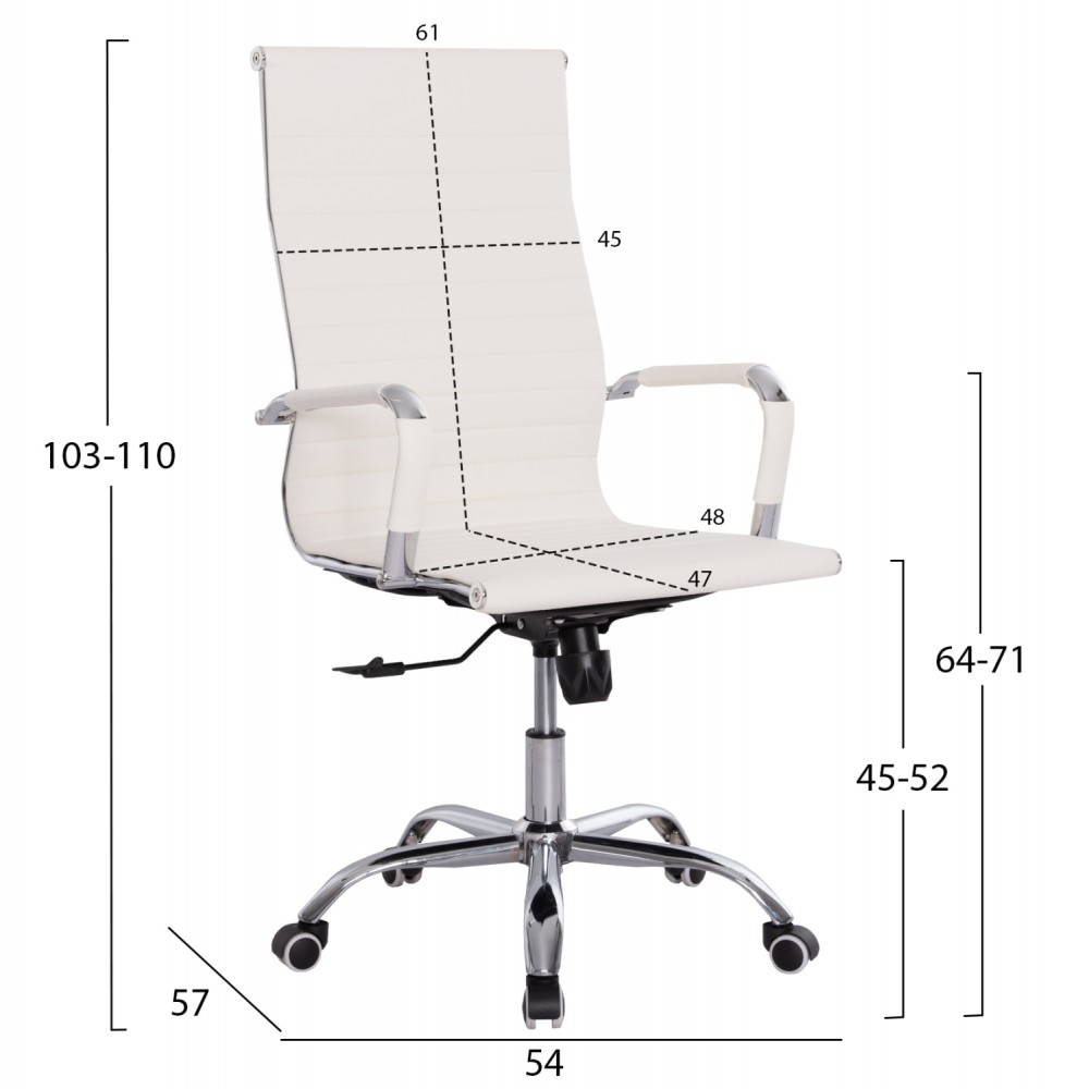 ΚΑΡΕΚΛΑ ΓΡΑΦΕΙΟΥ BOSS ΔΙΕΥΘΥΝΤΟΥ HM1059.32 ΛΕΥΚΟ PU ΠΟΔΙ ΧΡΩΜΙΟΥ 53x57x109Υεκ.