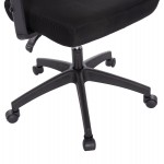 ΚΑΡΕΚΛΑ ΓΡΑΦΕΙΟΥ MEXER HM1195.01 ΜΑΥΡΟ MESH-ΜΕΤΑΛ.ΒΑΣΗ 68x70x136Υεκ.