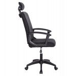 ΚΑΡΕΚΛΑ ΓΡΑΦΕΙΟΥ NIMBLE HM1199.11 ΜΑΥΡΟ ΥΦΑΣΜΑ-ΜΑΥΡΟΣ ΣΚΕΛΕΤΟΣ & ΒΑΣΗ 59x64x122Υεκ