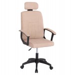 ΚΑΡΕΚΛΑ ΓΡΑΦΕΙΟΥ NIMBLE HM1199.13 ΜΠΕΖ ΥΦΑΣΜΑ-ΜΑΥΡΟΣ ΣΚΕΛΕΤΟΣ&ΒΑΣΗ 59x64x122Υεκ