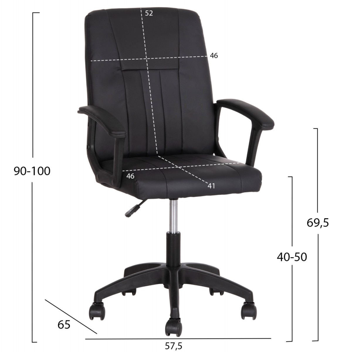 ΚΑΡΕΚΛΑ ΓΡΑΦΕΙΟΥ NIM HM1200.01 ΜΑΥΡΟ PVC-ΜΑΥΡΟΣ ΣΚΕΛΕΤΟΣ & ΒΑΣΗ 58x65x100Υεκ