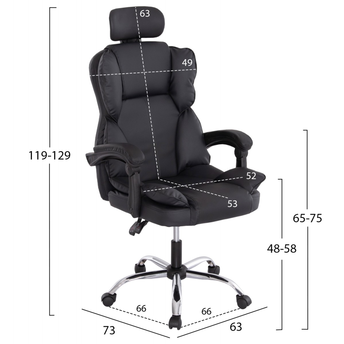 ΚΑΡΕΚΛΑ ΓΡΑΦΕΙΟΥ OCTAVIUS HM1202 ΜΑΥΡΟ PVC-ΜΕΤΑΛ.ΧΡΩΜΙΟ ΒΑΣΗ 63x73x129Υεκ