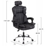 ΚΑΡΕΚΛΑ ΓΡΑΦΕΙΟΥ OCTAVIUS HM1202 ΜΑΥΡΟ PVC-ΜΕΤΑΛ.ΧΡΩΜΙΟ ΒΑΣΗ 63x73x129Υεκ