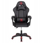 ΠΟΛΥΘΡΟΝΑ GAMING DARREN HM1203.01 ΜΑΥΡΟ-ΚΟΚΚΙΝΟ PVC 58.5x100x120Υεκ.