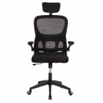 ΚΑΡΕΚΛΑ ΓΡΑΦΕΙΟΥ BASTON HM18236.01 ΜΑΥΡΟ MESH & PP ΣΚΕΛΕΤΟΣ 64x60x117-127Υεκ.