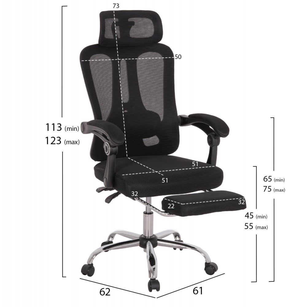 ΚΑΡΕΚΛΑ ΓΡΑΦΕΙΟΥ BARNET HM18258.01 ΜΑΥΡΟ MESH-ΜΑΥΡΟΣ ΣΚΕΛΕΤΟΣ NYLON 61x62x123Υ