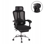 ΚΑΡΕΚΛΑ ΓΡΑΦΕΙΟΥ BARNET HM18258.01 ΜΑΥΡΟ MESH-ΜΑΥΡΟΣ ΣΚΕΛΕΤΟΣ NYLON 61x62x123Υ