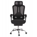 ΚΑΡΕΚΛΑ ΓΡΑΦΕΙΟΥ BARNET HM18258.01 ΜΑΥΡΟ MESH-ΜΑΥΡΟΣ ΣΚΕΛΕΤΟΣ NYLON 61x62x123Υ